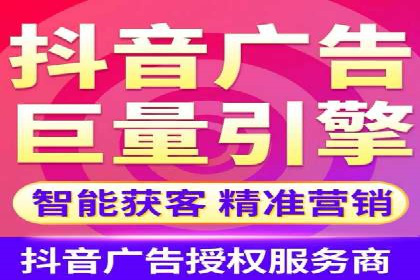 SEM外包如何助力教育行业实现营销突破