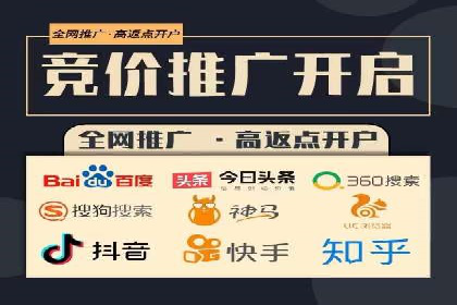 微博信息流中用户参与度提升的秘诀